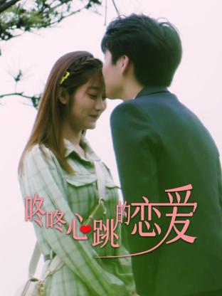 seo首页优化在哪里火18星下拉来